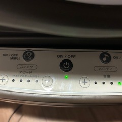 Apricaゆらリズムオートの画像