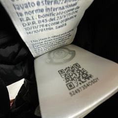 MONCLER　ロングダウン　メンズの画像