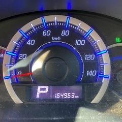 ☆コミコミ車検2年付☆スズキ ワゴンR FXリミテッド☆燃費のFF☆スマートキー☆アイドリングストップ☆記録簿多数☆黒ナンバー可☆フードデリ配送☆格安軽自動車☆札幌市白石区東米里☆廃車高額買取保証☆Aphananthe(アファナンテ)の画像