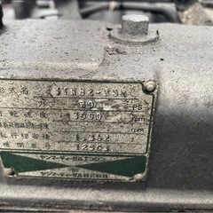 ジャンク！ヤンマー YSR3010H 修理 部品取り等に 雪 冬★ 現状渡し★ 引取限定の画像