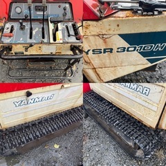 ジャンク！ヤンマー YSR3010H 修理 部品取り等に 雪 冬★ 現状渡し★ 引取限定の画像