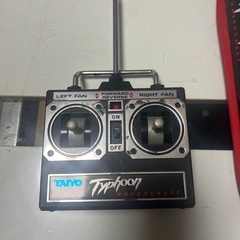 タイヨー タイフーンホバークラフト TAIYO R/C ラジコンの画像