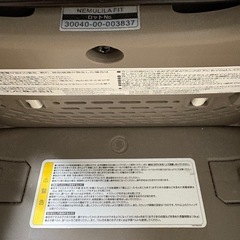 Combi(コンビ)
ハイ&ロースウィングラックの画像