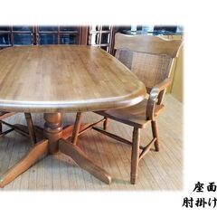 K30　柏木工　アームチェア　ダイニング３点セットの画像