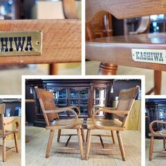 K30　柏木工　アームチェア　ダイニング３点セットの画像