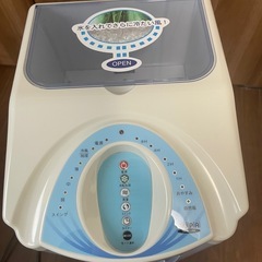 ユーパ　　リモコン付き冷風扇の画像