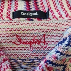 デシグアル　ガーディガンの画像