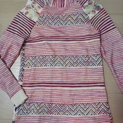 デシグアル　ガーディガンの画像