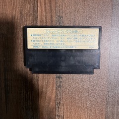 ファミコン　魔界村の画像