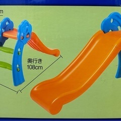 トイザラス　
折りたたみ滑り台の画像