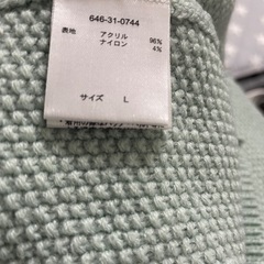 新品　ケーブル編み　ニットの画像