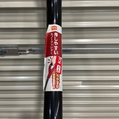 スノープッシャー 雪かき スコップの画像