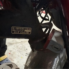 早い者勝ち。Z50Jモンキー50cc。の画像