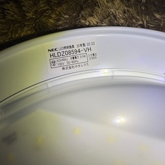 NEC LEDシーリングライト　8畳の画像