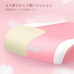 AutoFull(オートフル) C2 ゲーミングチェア ピンク 可愛い かわいい うさ耳 ヘアピン イス オフィスチェア 幅広座面 デスクチェア 椅子 ゲーム用 155°リクライニング 腰痛対策 疲れない パソコンチェア PUレザー ソファー座り心地 テレワーク PCチェア 在宅 リモート 収納 人間工学の王道 おしゃれの画像