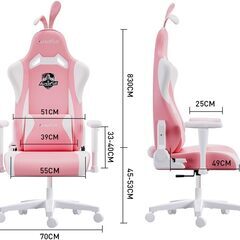 AutoFull(オートフル) C2 ゲーミングチェア ピンク 可愛い かわいい うさ耳 ヘアピン イス オフィスチェア 幅広座面 デスクチェア 椅子 ゲーム用 155°リクライニング 腰痛対策 疲れない パソコンチェア PUレザー ソファー座り心地 テレワーク PCチェア 在宅 リモート 収納 人間工学の王道 おしゃれの画像