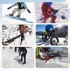 電熱ソックス 電気靴下 6000mAhバッテリー*2付き 2足 35～65℃の画像