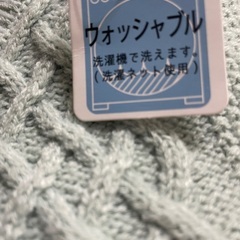 新品　ケーブル編み　ニットの画像