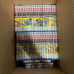 全巻-こちらかつしこちら葛飾区亀有公園前派出所の画像