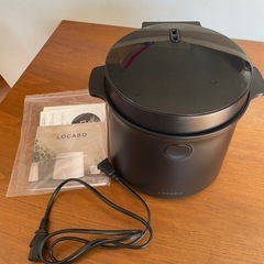 糖質カット炊飯器　LOCABO　の画像