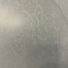 中古品　日立ペアルミック　和風の画像