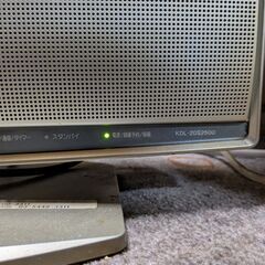 非対面取引　ソニー　20インチ液晶TVの画像