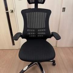 【期間限定値下げ】12/20までに取引頂ける方3000円→250...