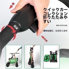 多機能 折りたたみ式 ショッピングカート トロリー 2 in 1頑丈 黒の画像