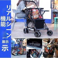 多機能 折りたたみ式 ショッピングカート トロリー 2 in 1頑丈 黒の画像