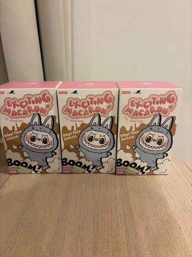 新品　未開封　ラブブ　3箱セット