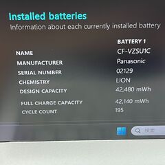 限定品＞1133 軽量 Panasonic レッツノート CF-LV9 8GB/SSD256 i5 office2024 Win11 大画面ノートパソコンの画像