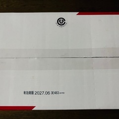 新品未開封品！貼るカイロ　使い捨てカイロ　カイロ60個入りの画像