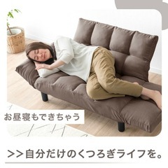 コンパクトソファ　2人掛け　チャコールグレーの画像