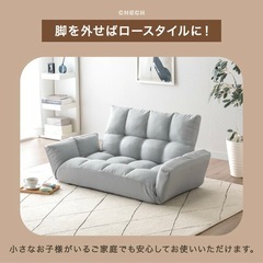 コンパクトソファ　2人掛け　チャコールグレーの画像