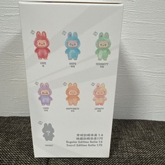 ラブブ　エナジー　ハピネスの画像