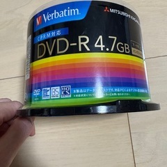 【新品未開封】DVD-R 4.7GB 50枚入の画像