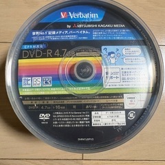 【新品未開封】DVD-R 4.7GB 50枚入の画像