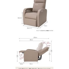 ネイルサロン用品の画像