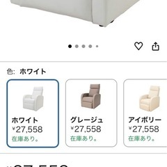 ネイルサロン用品の画像