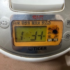 炊飯器の画像