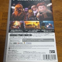 Switchスターウォーズサーガ　LEGOの画像