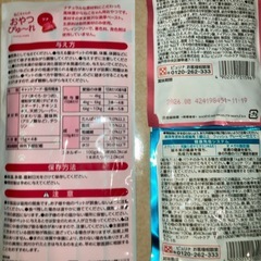 キャットフード 猫 いなば ピュリナ カルカン の画像