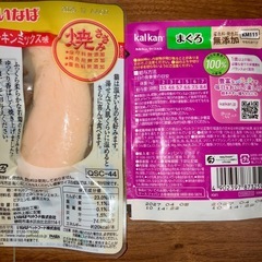 キャットフード 猫 いなば ピュリナ カルカン の画像