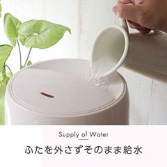 抗菌加工 アロマ 超音波加湿器 次亜塩素酸水 対応 上から給水 大容量 4.5Lの画像