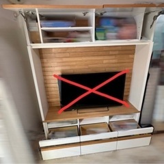 
週末限定価格！シギヤマ家具　テレビボード　テレビ台　リビングボード　壁掛けも出来るタイプ　150,000円の商品の画像