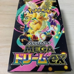 メガドリームex  6BOXセット　ハイクラスパックの画像