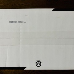 新品未開封品！使い捨てカイロ　60個入り　カイロの画像