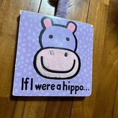 英才教育 🐝英語絵本 4冊まとめ売りの画像