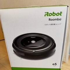 【お取引中】掃除済・動作OK✨ルンバ e5　替えパーツ付きでお得！の画像