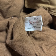 KEARKEY HOUSE  L サイズ　（4Lくらい）の画像